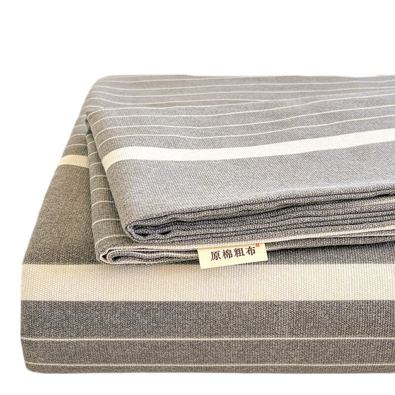 CROWN Single Bed Sheet 1.8x2.3m Coarse Fabric Summer Dormitory Bed Cover 1.5m Bedspread for Single/Double Beds