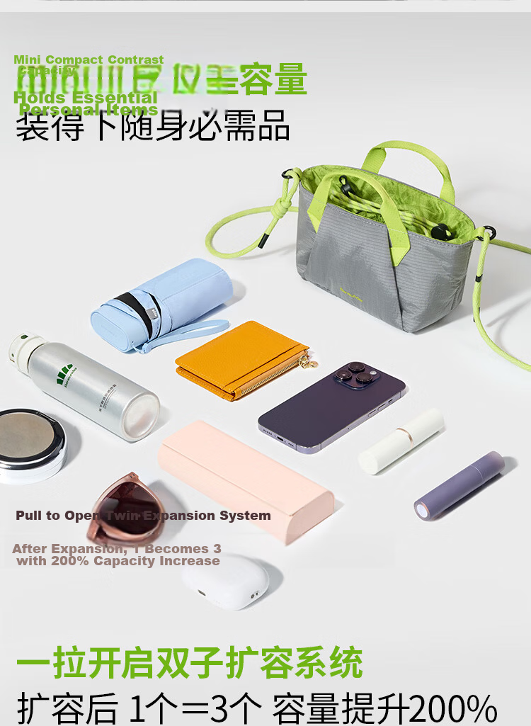 Beneunder Crossbody Bag for Women Small Tote Shoulder Bag Lightweight Mini Bag for Shopping and Travel Women's Day Gift 38 9