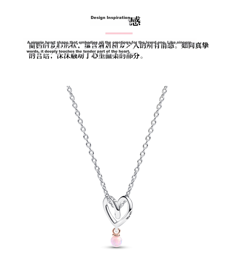 PANDORA True Love Heart Necklace Set Pink Synthetic Opal Simple Mother's Love Thanksgiving Gift for Girlfriend Birthday 2