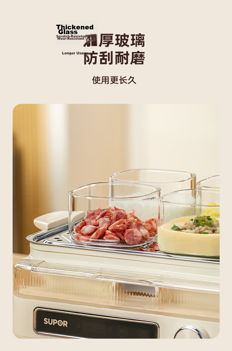 Genas Electric Steamer Special Glass Bowl for Steamed Eggs Baby Food Microwave Oven Oven Single Meal Square Small Bowl 8