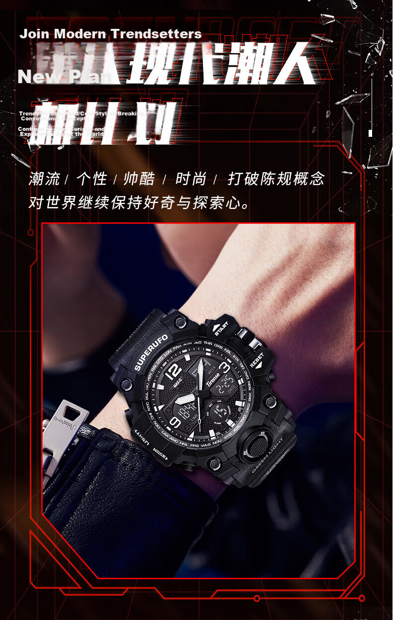 MAX-G Sports Digital Watch for Boys, Middle And High School Students, Elementary School Students, Luminous, Waterproof, Multifunctional Digital Youth Watch for Childre 2
