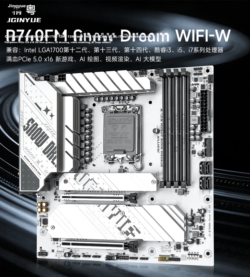 Jingyue B760M-K WIFI Motherboard, Desktop Computer Gaming B760 Motherboard, DDR4 Memory, I5 12600KF/13600KF/13400F, Intel B760/LGA 1700 1