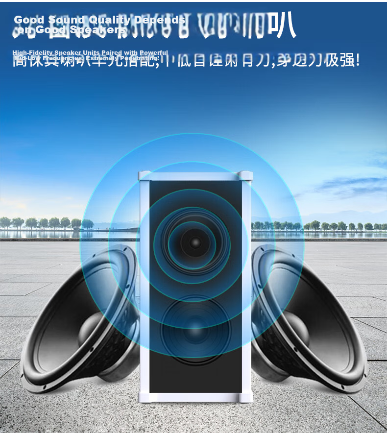 SAST 50W Outdoor Waterproof Bluetooth Speaker Column, Indoor And Outdoor Wireless Audio Wall-Mounted Amplifier, Loudspeaker Set for Schools, Stadiums, Conferences, Public Addressing, Shops, Commercial Use, One-To 6