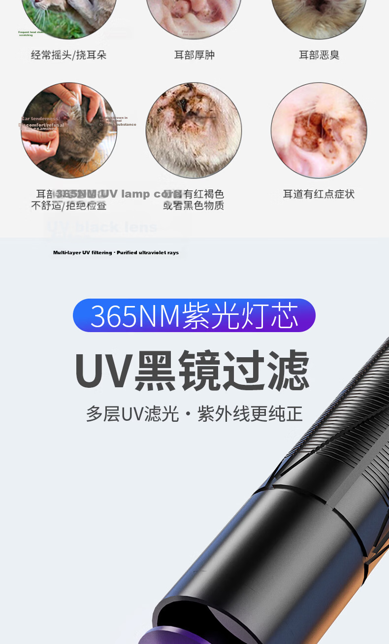 XIAOYEREN White Yellow Purple Pupillary Pen Flashlight Rechargeable Oral Nurse Ophthalmology ENT Rechargeable Examination Illumination Small Light 5