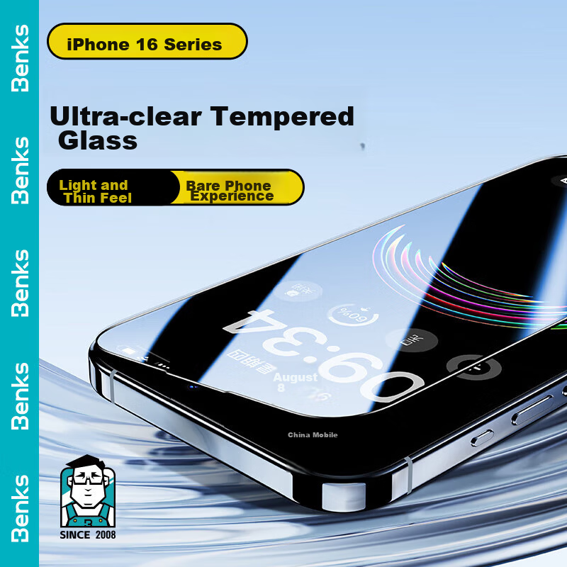 Benks Tempered Glass Screen Protector for iPhone 16 Pro Max Full Coverage HD Protective Film