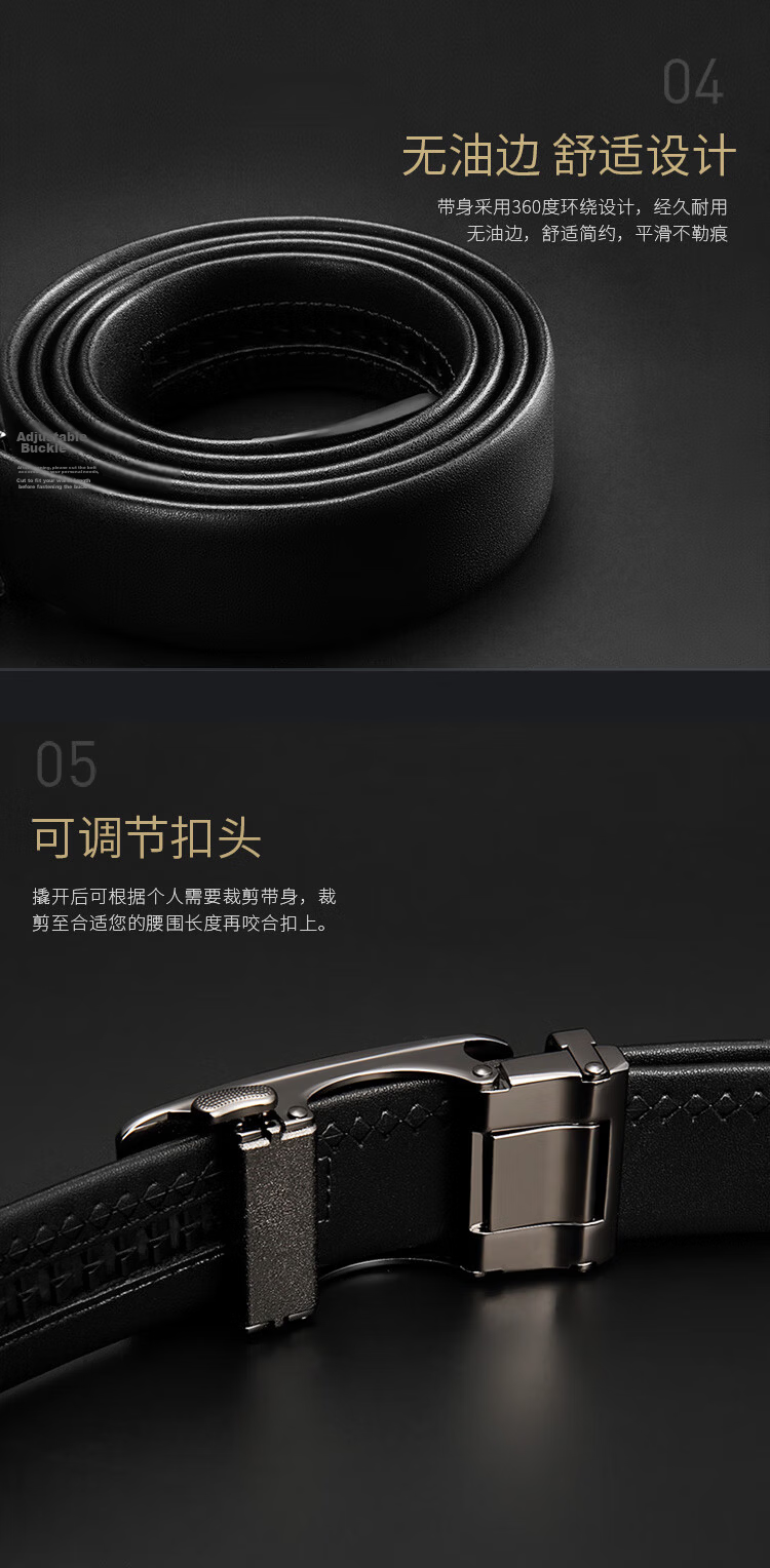 GOLF Double-Sided Genuine Leather Men's Automatic Buckle Belt Gift Box Set for Dad Boyfriend 10