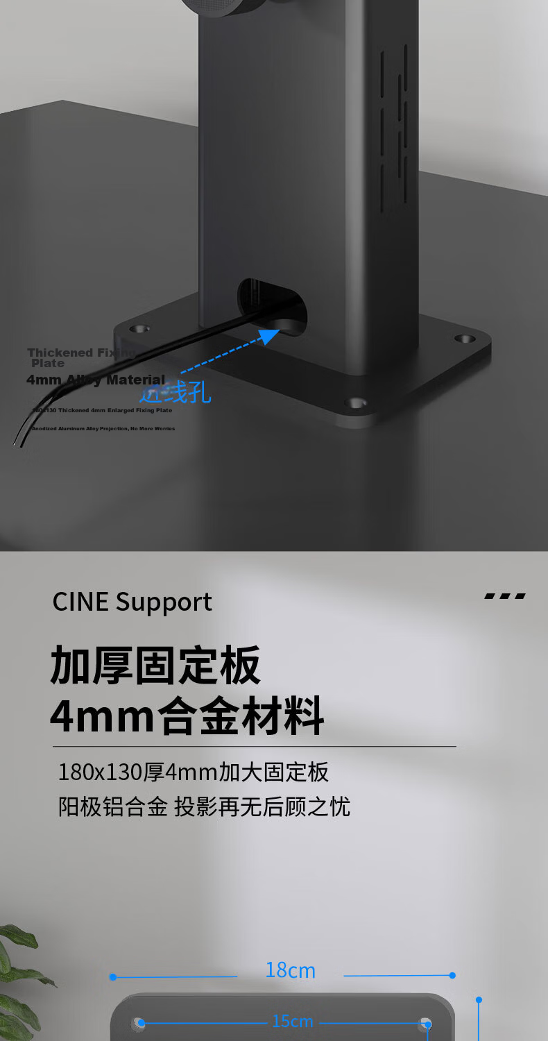CINE Projector Wall Mount Bracket Home Hidden Adapter Wall Hanging Rack for XGIMI RS10 RS20, JmGO N3 N5, Dangbei X7, Hisense C3S, Epson Quick Install Stand PH39 8