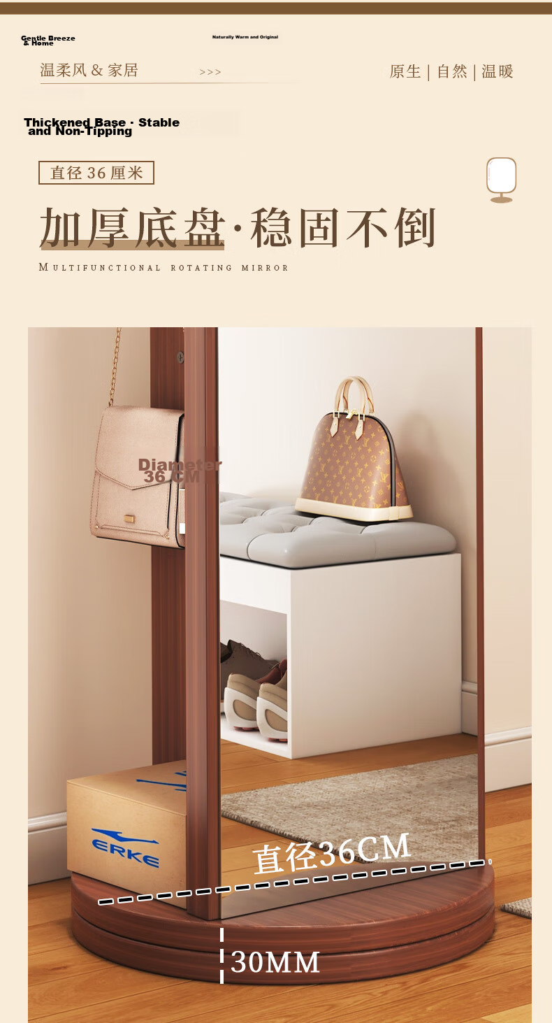 Chibailun Full-Length Mirror, Floor Mirror for Bedroom, Multifunctional Rotating Mirror with Clothes Hanger, Dressing Mirror 13