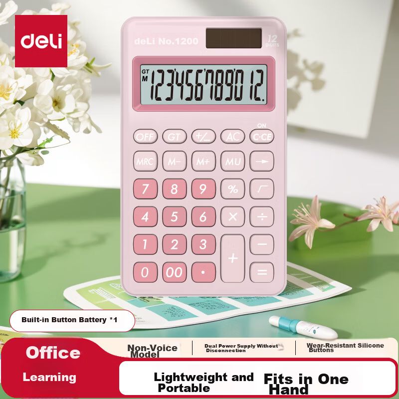 Deli Lightweight Portable Calculator 12-Digit Display Financial/Personal Calculator for Kids Office/Study Supplies TE121 Yellow