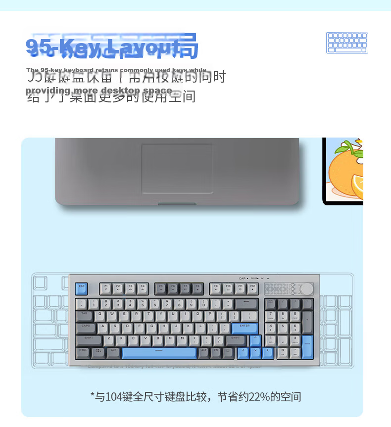 Lenovo Xiaoxin K1P Quiet Wireless 98-Key Keyboard And Mouse Combo, Jelly Touch Mechanical Rebound, Multi-Key Shortcuts, 3-Level DPI, Windows Compatible, Moon White 3
