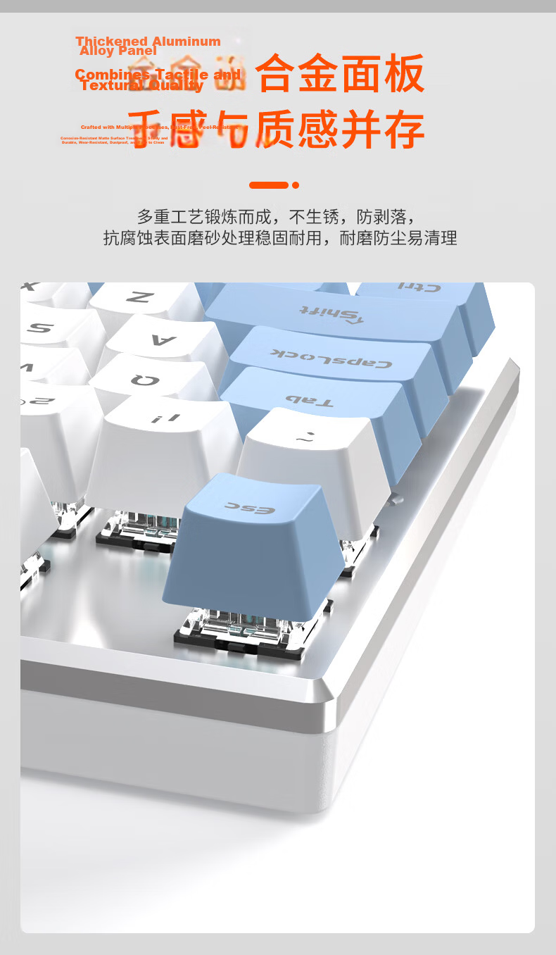 DAREU EK815 Mechanical Alloy Keyboard Wired Gaming Keyboard Multi-Key Anti-Ghosting 108 Keys Single Backlight for Girls White Blue Brown Switches 8