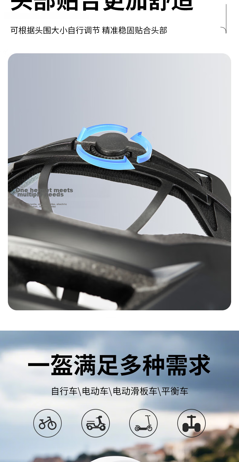 LI-NING Cycling Helmet Bicycle Helmet Safety Helmet Anti-Collision Aerodynamic Road Mountain Bike Helmet for Men and Women 5