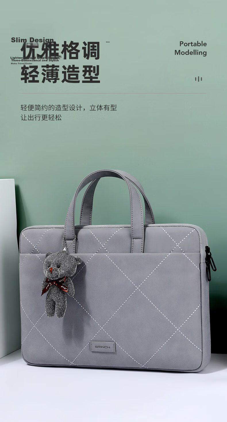 BRINCH 13.3 Inch Laptop Bag for Women Business Commuter Simple Suitable for Apple Huawei Notebook 1