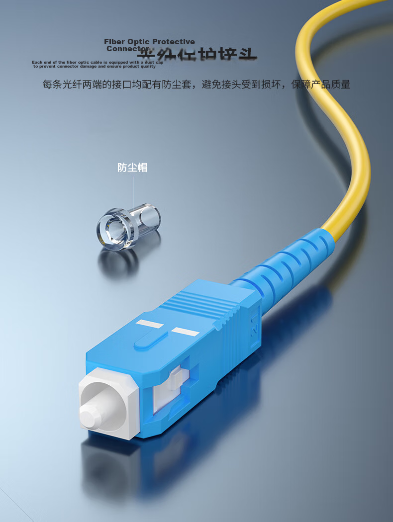 ZHONG TIAN HITECH FC-SC Fiber Optic Patch Cable, Telecom-Grade Single-Mode 3.0 Single-Core Fiber Fusion Splice Transceiver Pigtail, 0.5 Meter, ZT-C100 6