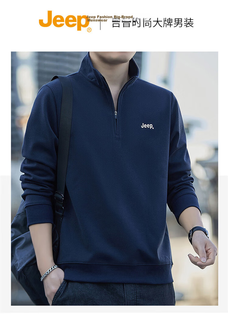 JEEP Men's Sweatshirt Spring Autumn Loose Stand Collar Long Sleeve T-Shirt Heavyweight Trendy Clothing Black L 2