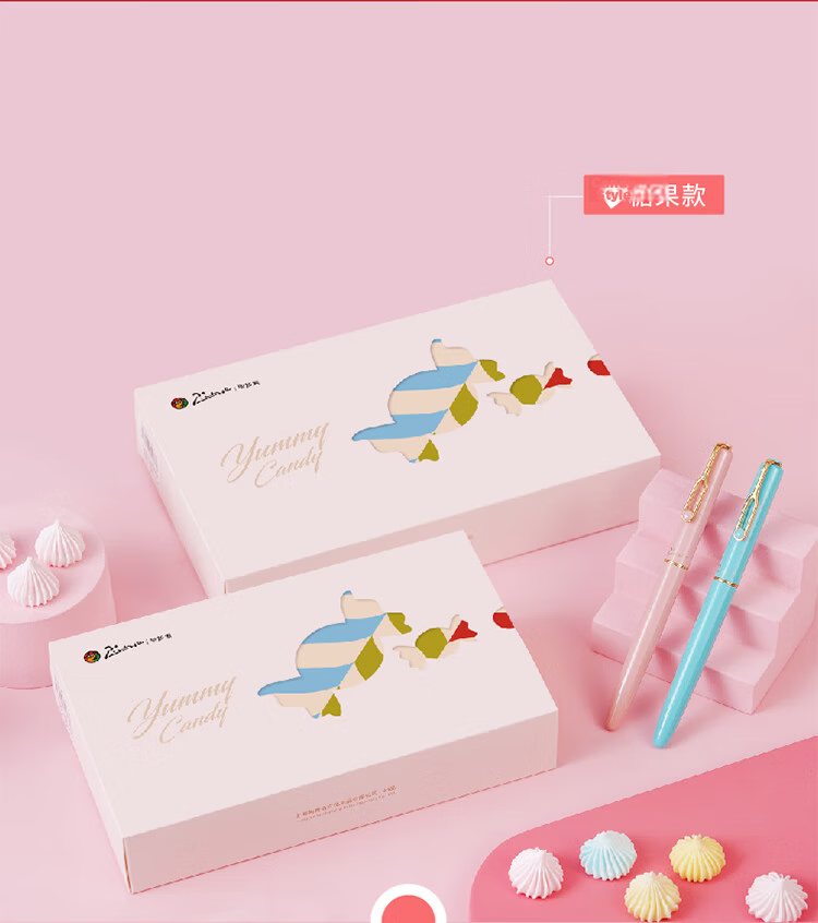Pimio Fountain Pen Gift Box, Ink Set, Signature Pen, High-End Adult Mid-Autumn Festival Gift, for Men And Women Students, Calligraphy Practice, Business Gift, 620 White Coconut Fragrance 4