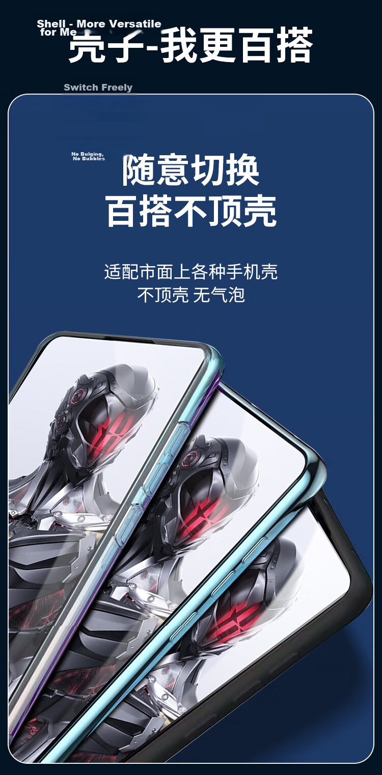 KOOLIFE Anti-Chip Tempered Glass Screen Protector for Nubia Red Magic 11 Pro/Pro+ and Red Magic 11 Air, Ultra-Thin HD Anti-Fingerprint Anti-Drop Gaming Film 14