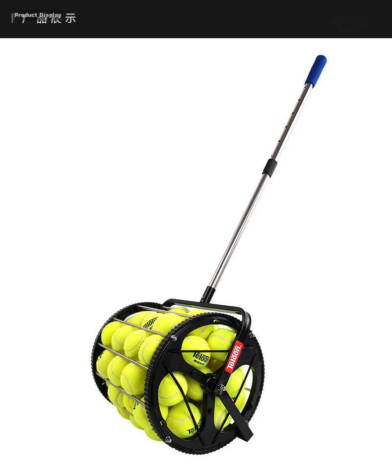 Teloon Portable Detachable Metal Tennis Ball Picker Basket 60 Balls T115-60 7