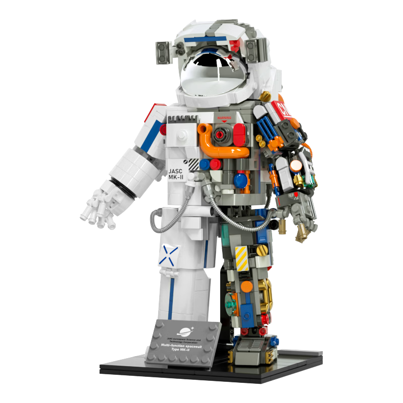 JAKI Building Blocks Dawn Space Shuttle Model Toy for Kids Ages 6-12 Birthday Children's Day Gift