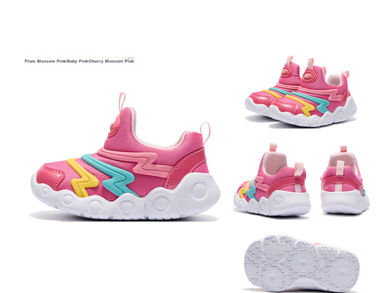361° Children's Walking Shoes Spring And Autumn Soft Bouncy Caterpillar Shoes for Boys And Girls, Sports Baby Shoes, Blue Size 26 58