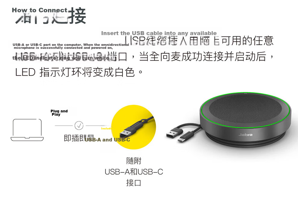 Jabra Speak 510+ UC Wireless Bluetooth Speakerphone with Noise-Cancelling Omni-Directional Microphone for Video Conferencing 11