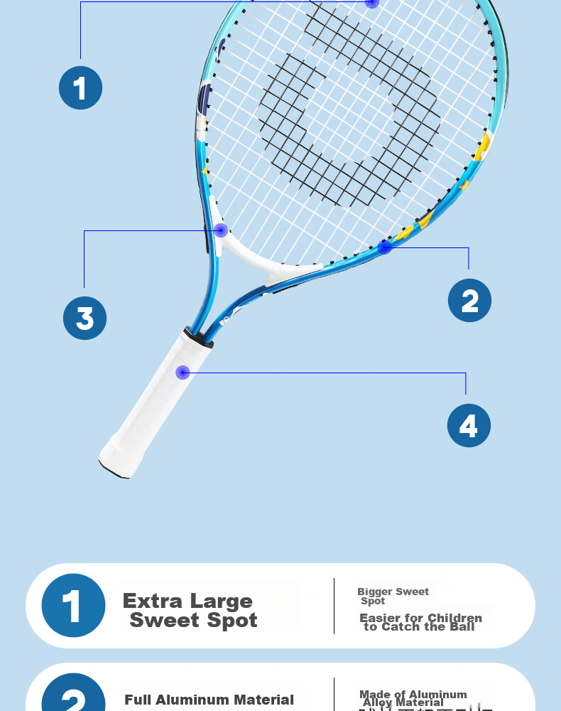 Odear Children's Tennis Racket, Rebound Training Device for Beginners, 25-Inch Tennis Racket 5