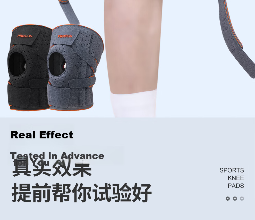 PROIRON Knee Brace for Sports, Men And Women, Running, Basketball, Badminton, Hiking, Specialized for Patella And Meniscus 13