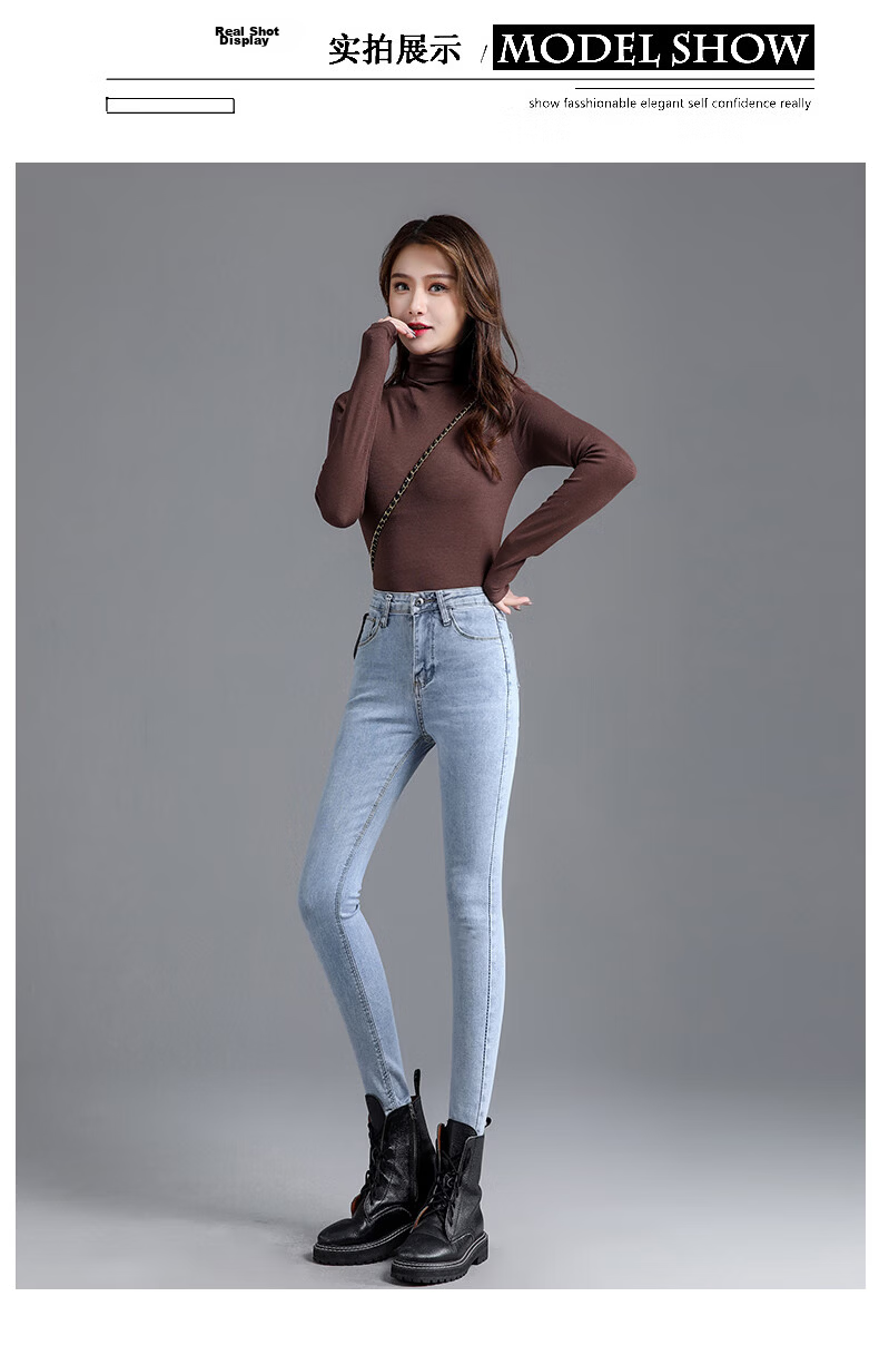 JEANSWEST Women's Jeans 2025 Winter High Waist Slim Fit Fleece Lined Black Skinny Pencil Pants Size 29 27