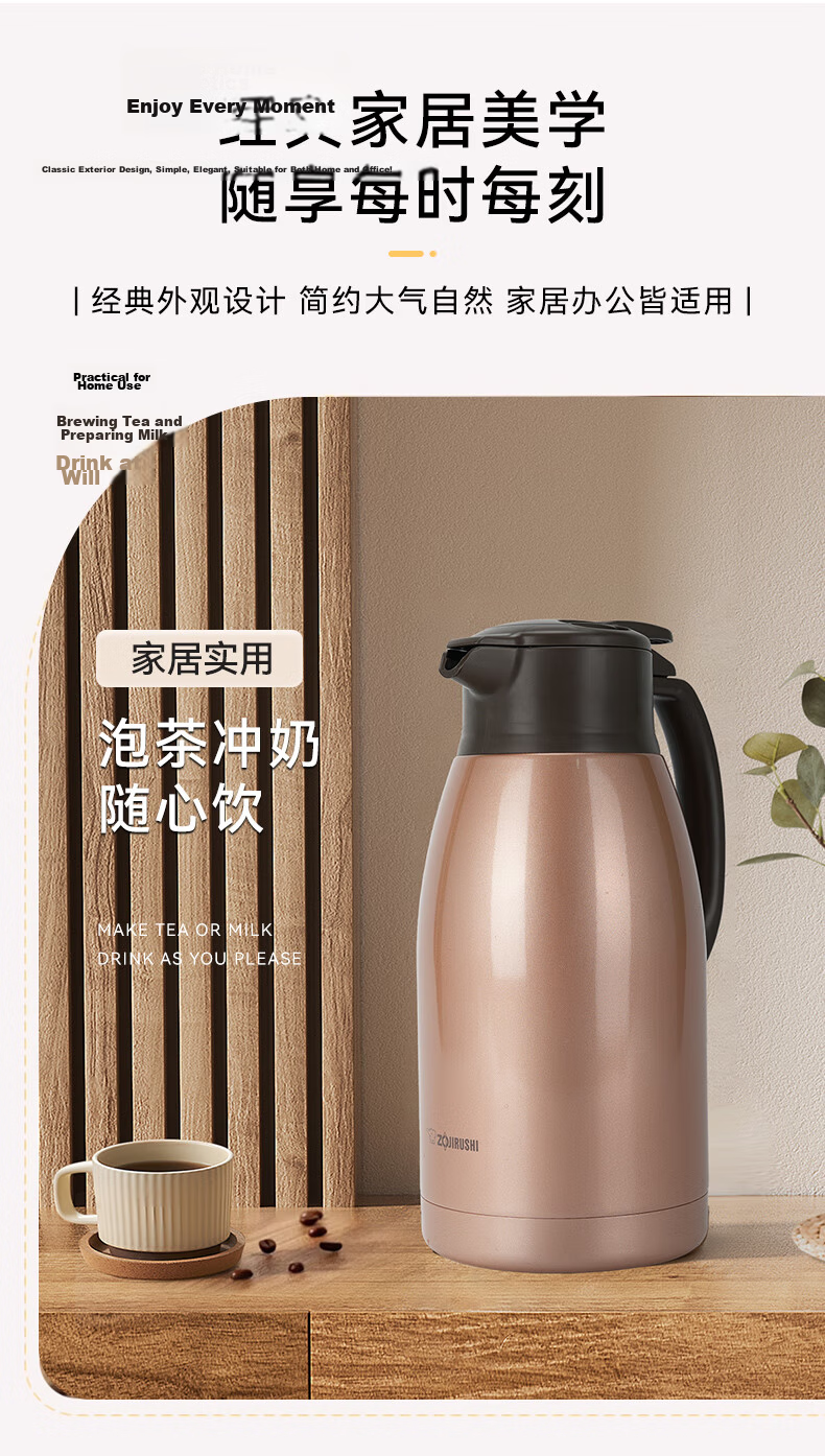 ZO JIRUSHI Large Capacity Insulated Water Bottle Stainless Steel Thermos Warm Water Jug Hot Water Bottle for Home And Office Use 1.5L S H-A15C 9