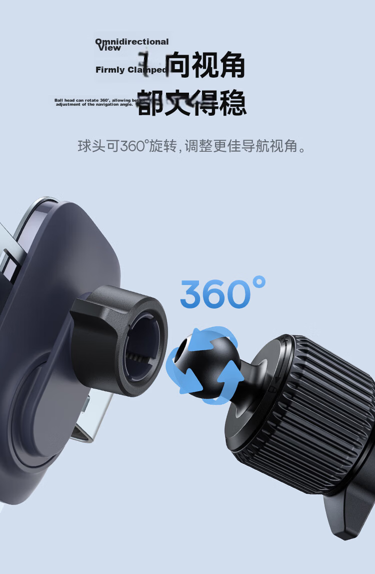 BASEUS Car Phone Holder Air Vent Mount Car Navigation Bracket Automotive Interior Accessories 11
