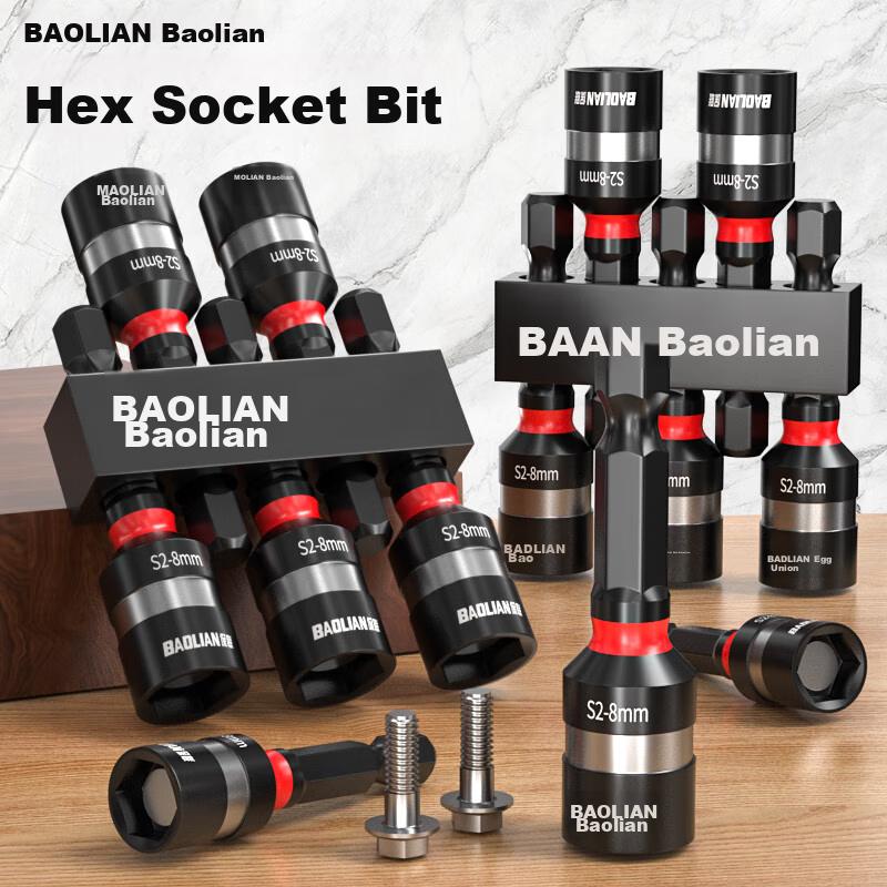 Baolian Strong Magnetic Hex Socket 8mm Magnetic Socket Screwdriver Bit for Electric Drill and Impact Driver Disassembly Installation Tool