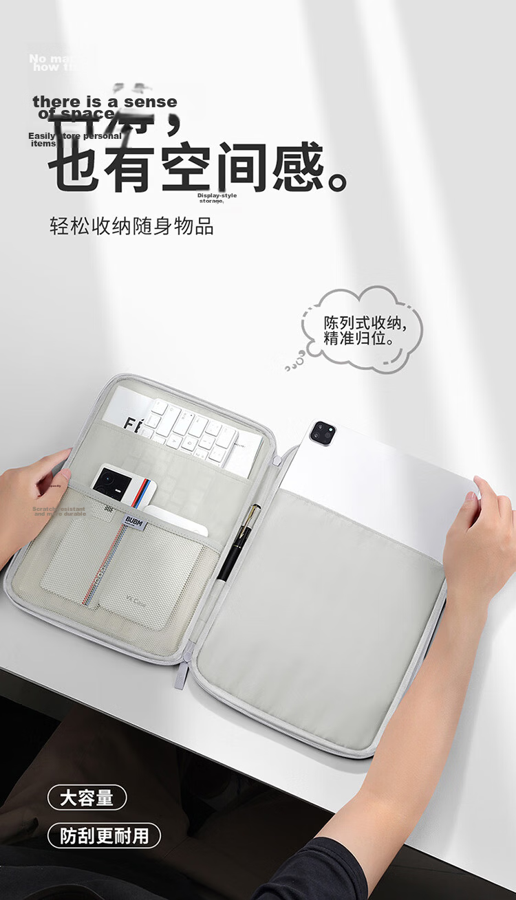 Biyoumei IPad Tablet Case, 11-Inch Protective Cover, Apple Huawei Tablet Accessory, Storage Bag, Dark Gray 2