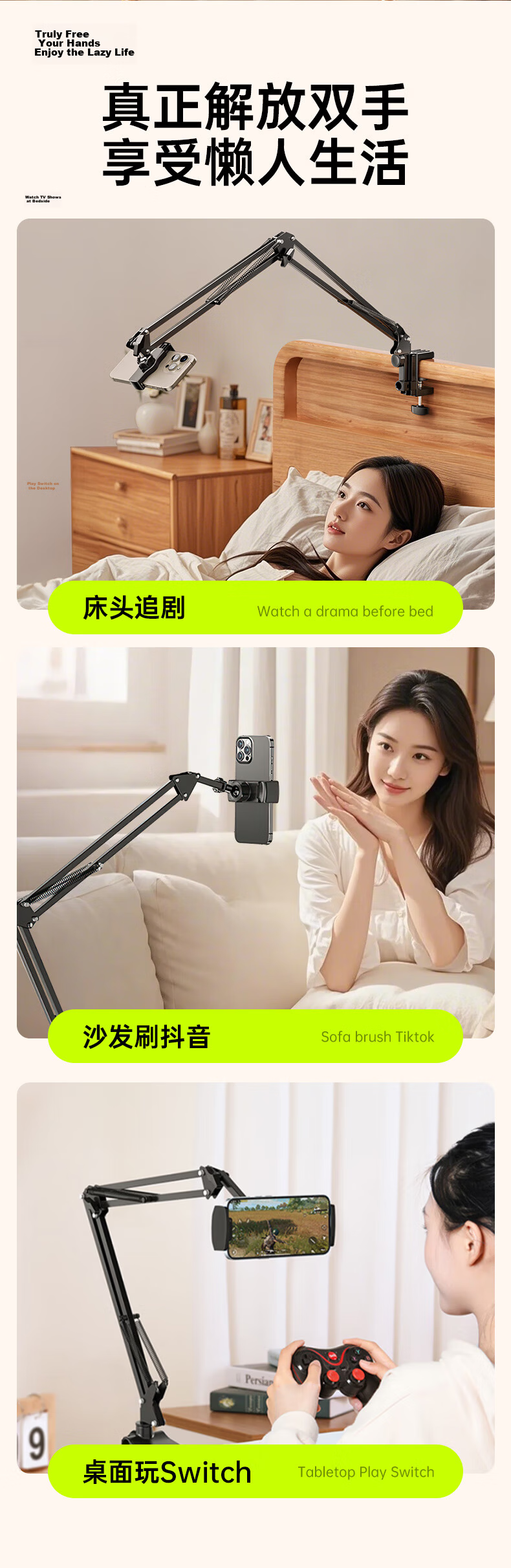 CangHua Mobile Phone Holder Bedside Lazy Stand Desktop Overhead Shooting Stand Online Class Study TikTok Short Video Game Live Streaming Drama Watching Exam Helper Stable 360° Adjustable Foldable 8