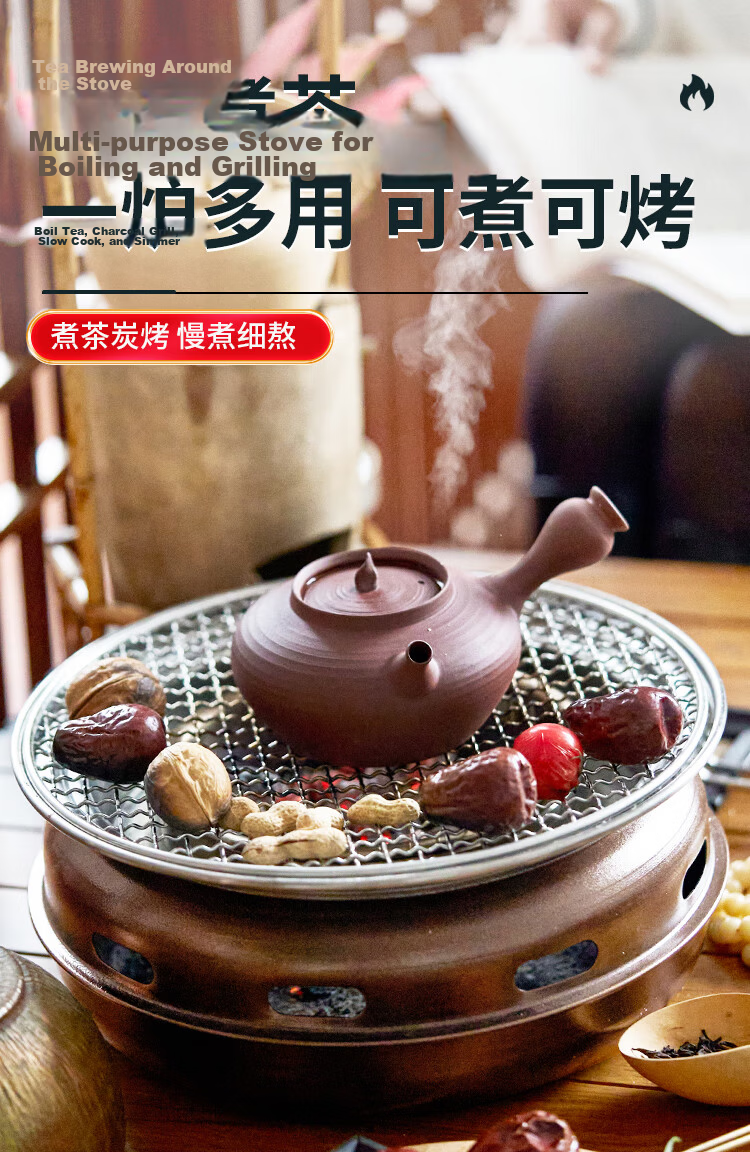 Suncojia Fish Grill, Pan And Grill, Portable Cassette Stove, Non-Stick Grilling Pan, Butane Stove, Outdoor Barbecue Stove, Gas Stove 4