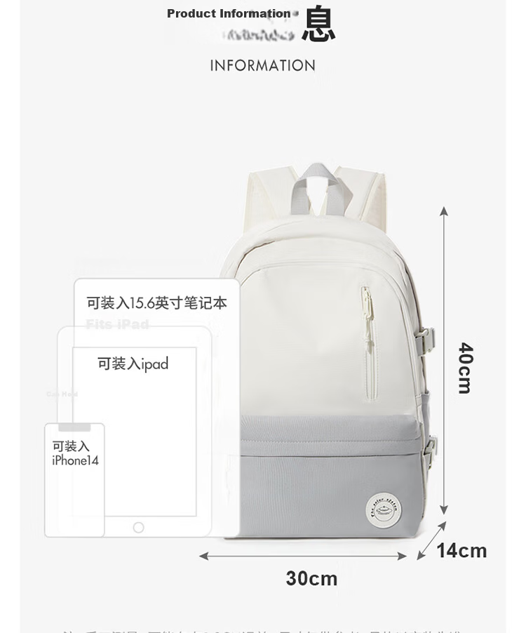 Landcase Korean Style Large Capacity School Backpack for Elementary, Middle, and High School Girls Campus Shoulder Bag 1608 Gray White 14