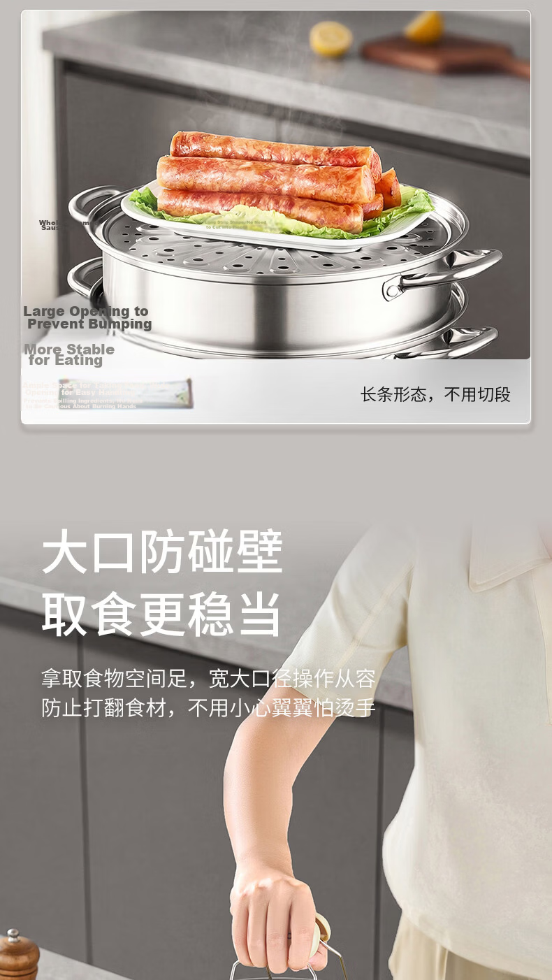 Joyoung 32cm 3-Layer 304 Stainless Steel Steamer Pot Thickened Small Household Soup Cooker for 2-3 People Compatible with Gas and Induction Stoves 6