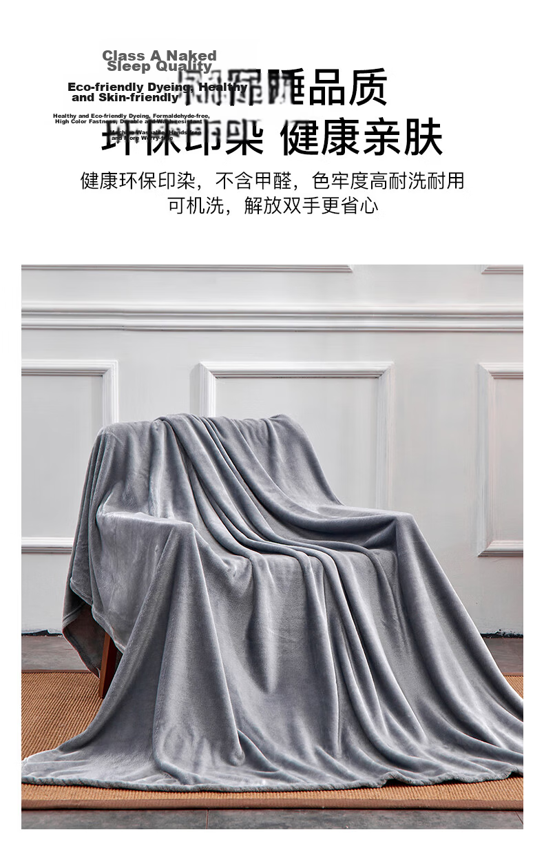 CROWN Blanket Quilt Air Conditioning Summer Cooling Towel Blanket Spring and Autumn Nap Shawl Sofa Cover Blanket Bedspread Four Seasons Universal Gift 8