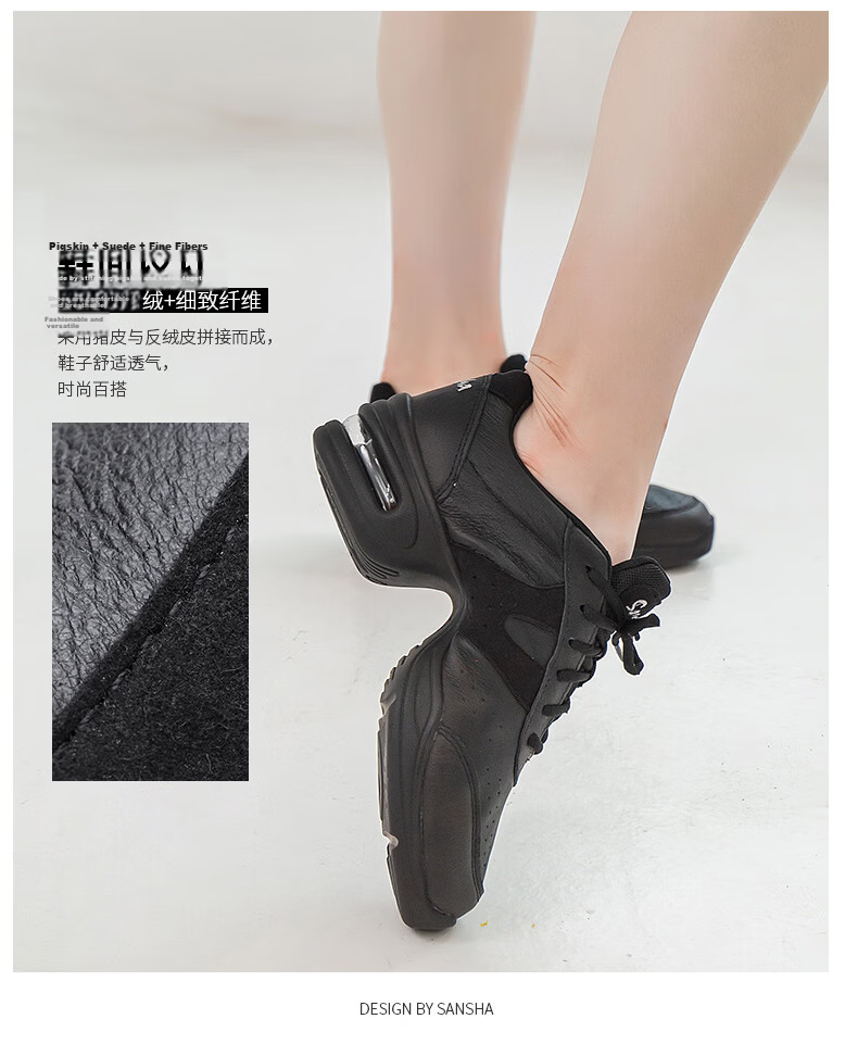 Sansha Modern Dance Shoes for Women, Jazz Dance Soft-Soled Breathable Leather Square Dance Shoes H166LPI Black Size 40 13