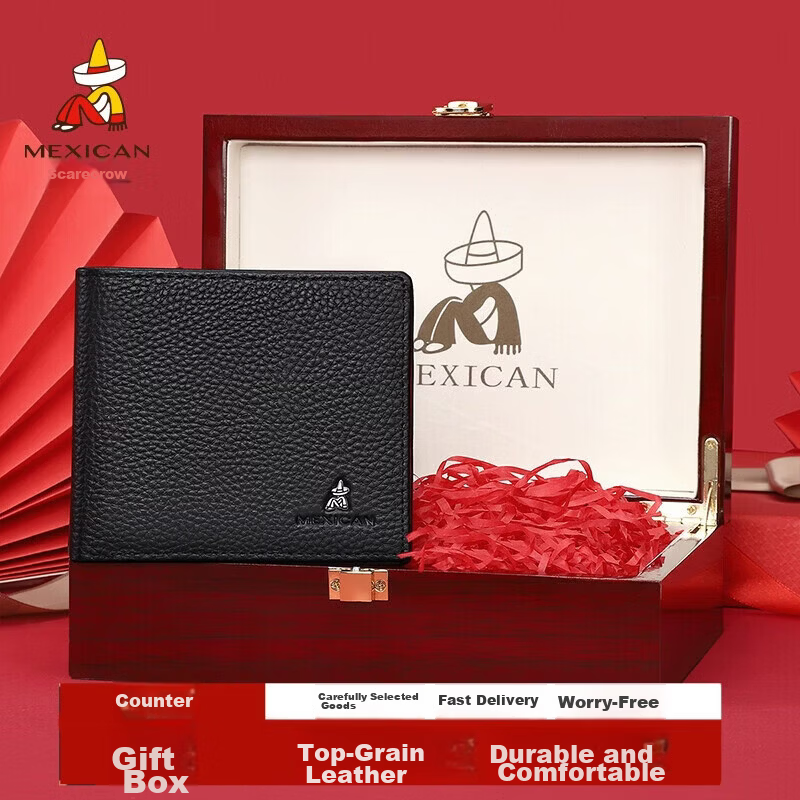MEXICAN Men's Wallet First Layer Cowhide Short Horizontal Wallet High-End Gift Box Birthday Present for Men and Dad