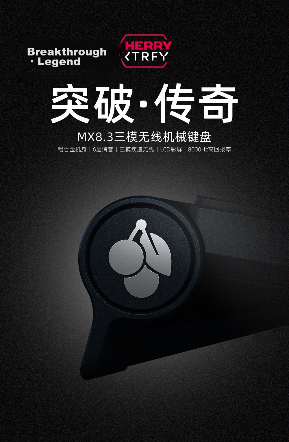 CHERRY MX8.3 Wireless Mechanical Keyboard 8K Report Custom Hot-Swappable RGB Bluetooth Tri-Mode 84-Key Aluminum Compatible with WIN/MAC Gaming 3