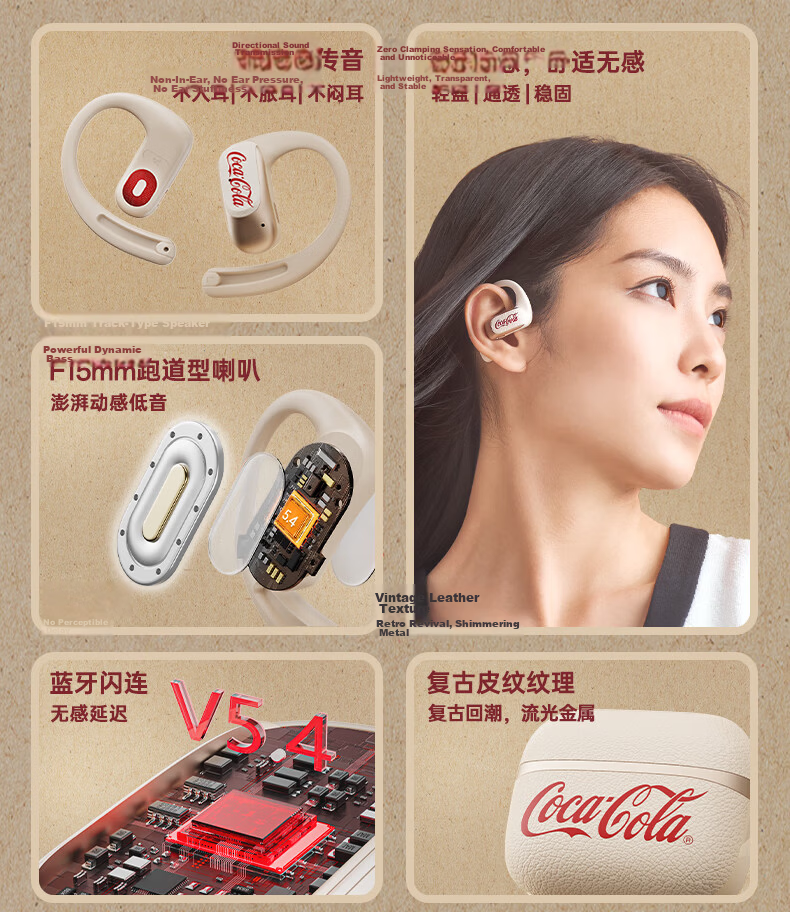 Coca-Cola [2026 Latest Model | Cloud Comfort] T32 Bluetooth Earhook Wireless Bone Conduction Open-Ear Sports Running Long Battery Life Headphones 3