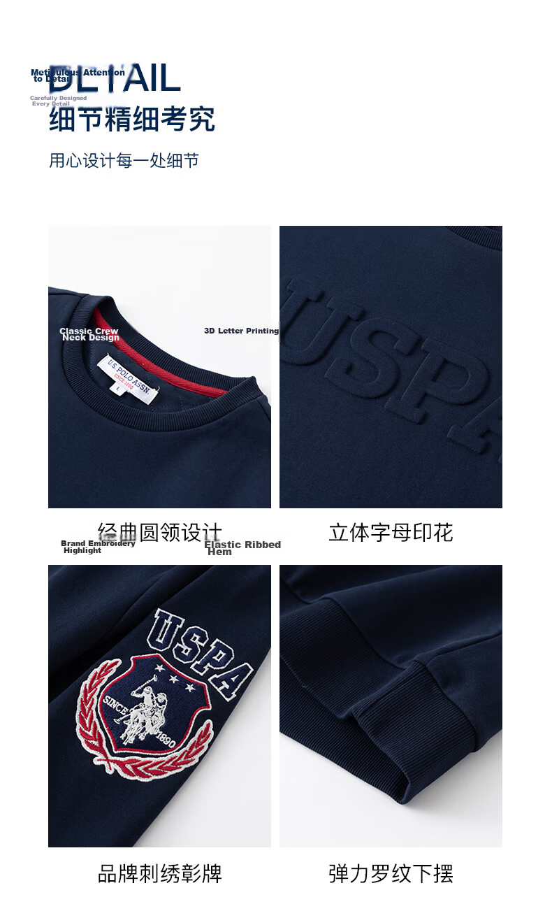 U.S. POLO ASSN. Men's Sweatshirt Autumn Crewneck Trendy Loose Long Sleeve T-Shirt Casual Top Navy Blue M 27