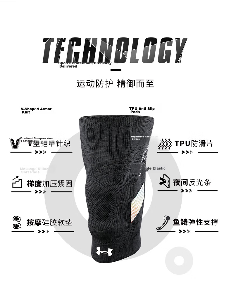 Under Armour Knee Pads for Warmth, Basketball Running Sports Equipment, Meniscus Support Compression, Sports Protective Gear for Men And Women, Pink XXL 2