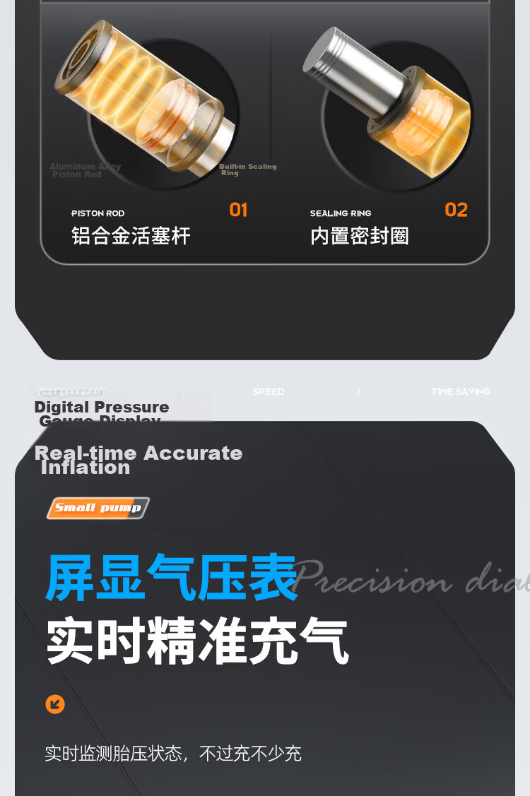 Move Iron Bicycle Foot Pump Double Barrel High Pressure Digital Gauge Mountain Road Car Basketball Inflator 6
