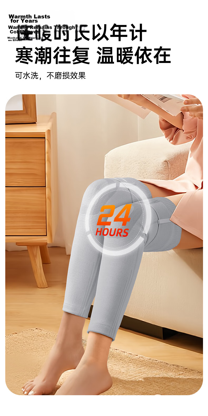 LI-NING Mugwort Knee Brace Warmth for Old Cold Legs Meniscus Injury Autumn Winter Middle-aged and Elderly Joint Arthritis Knee Support 5