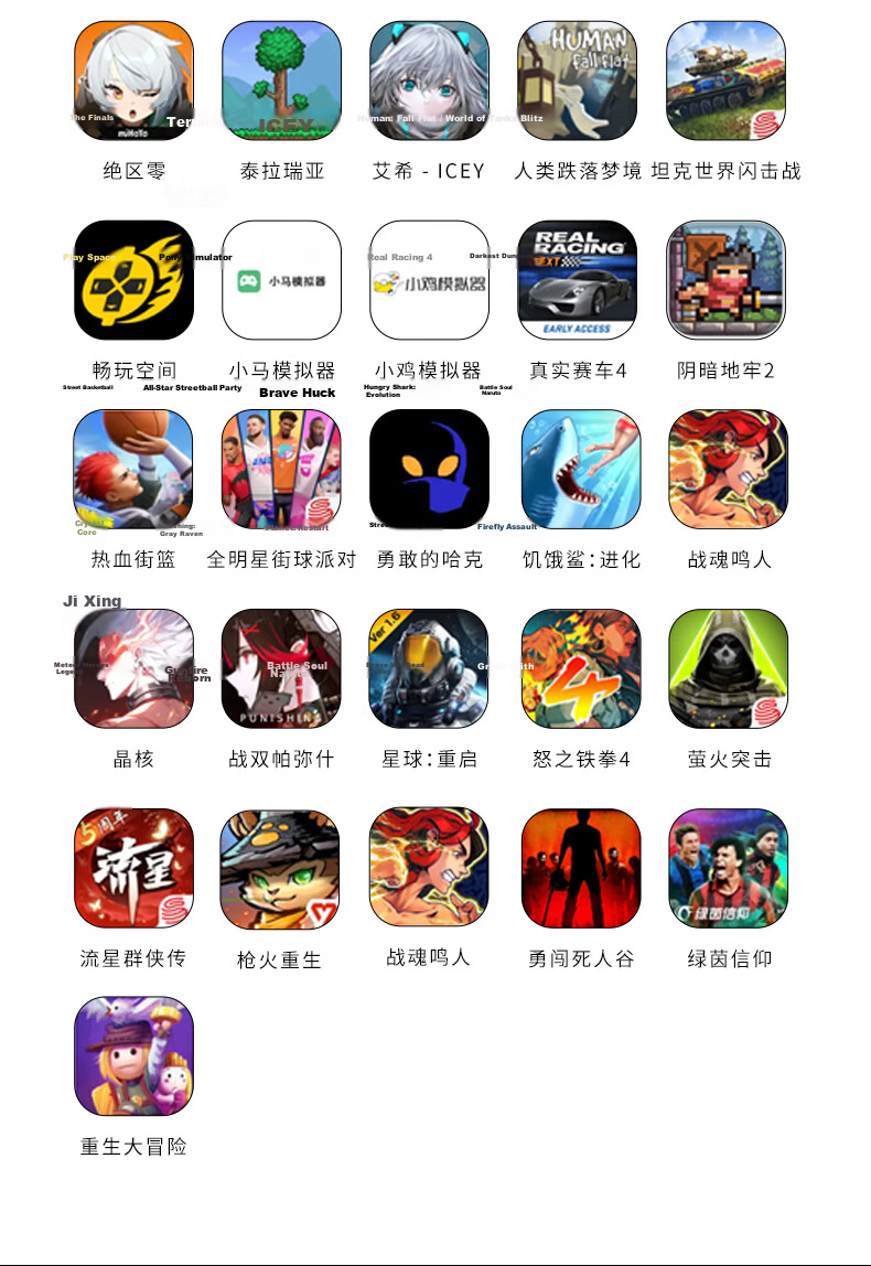 8BitDo Orion Stretch Wireless Game Controller for Apple iPhone 17 Pro Max iOS Android Genshin Impact Zero Dawn Mingchao Mobile Gamepad 4