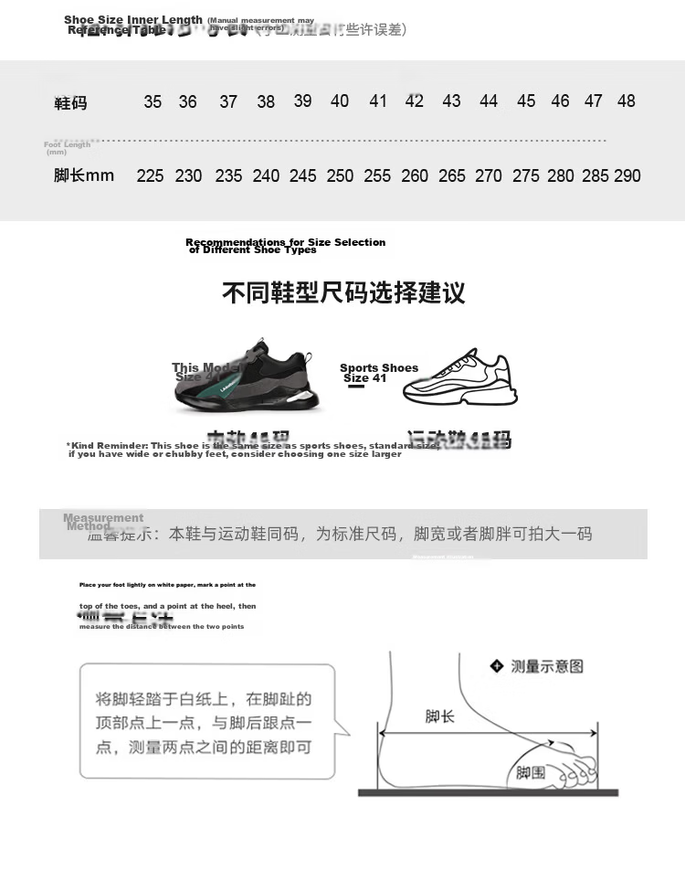 BlueOwl Shield Men's Anti-Static Summer Breathable Lightweight PetroChina Safety Work Shoes DL2095BA Size 40 16