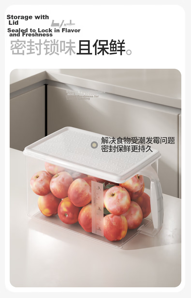Xitianlong PET Fresh-Keeping Box Portable Large-Capacity Food-Grade Outdoor Camping Picnic Fruit Storage Box Large Size 3