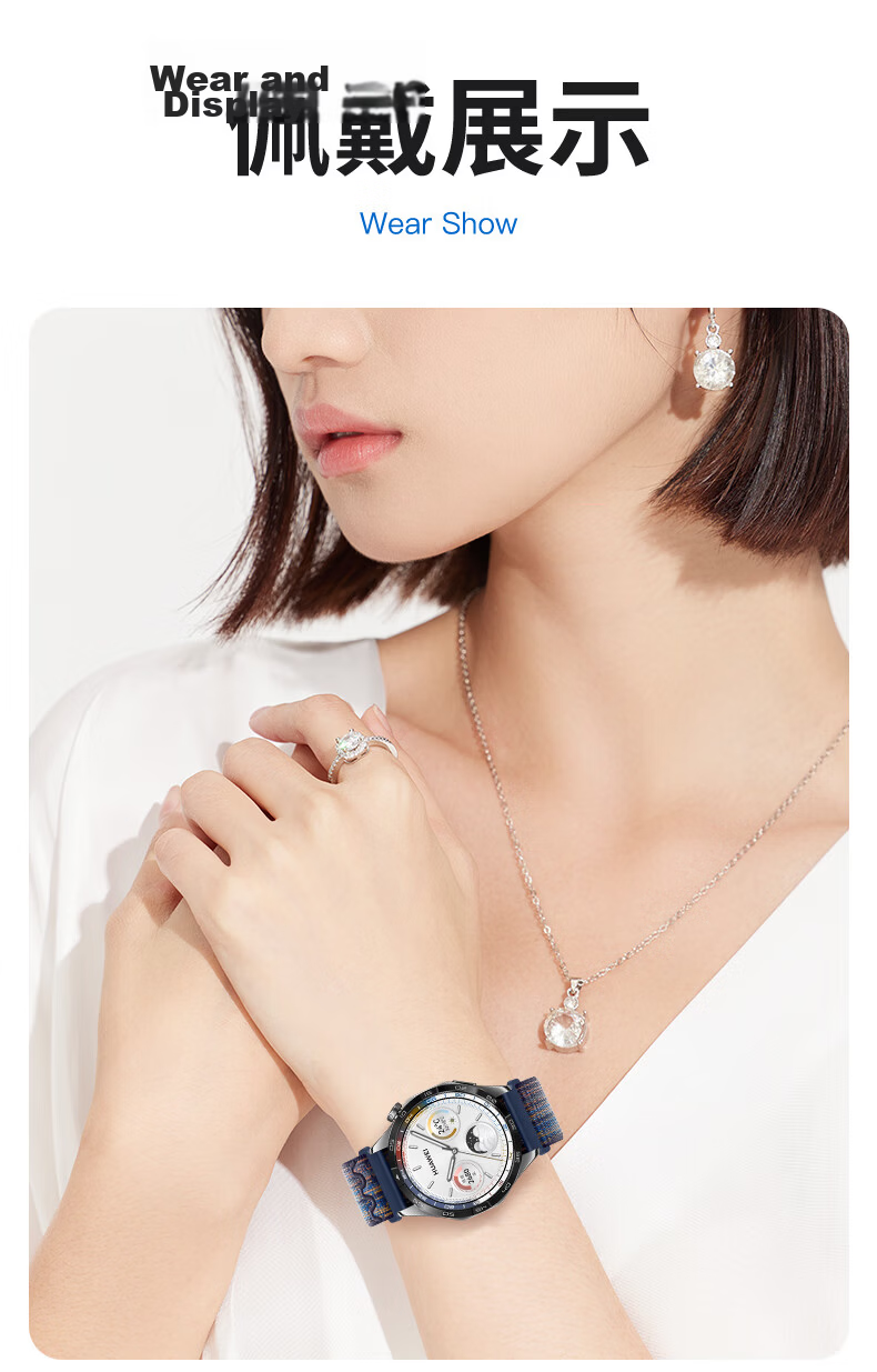 Xiaopijiang Nylon Loop Watch Strap Compatible with Huawei GT7/GT6/GT5 Pro/GT4/3, Watch5/Watch4 Pro/3, Honor, Xiaomi Watch Bands 9