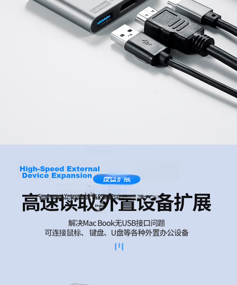 Lenovo Type-C Expansion Dock, USB Hub Splitter, HDMI 4K 60Hz Adapter, PD 100W Laptop Docking Station BY06-H2 (Metal) 6
